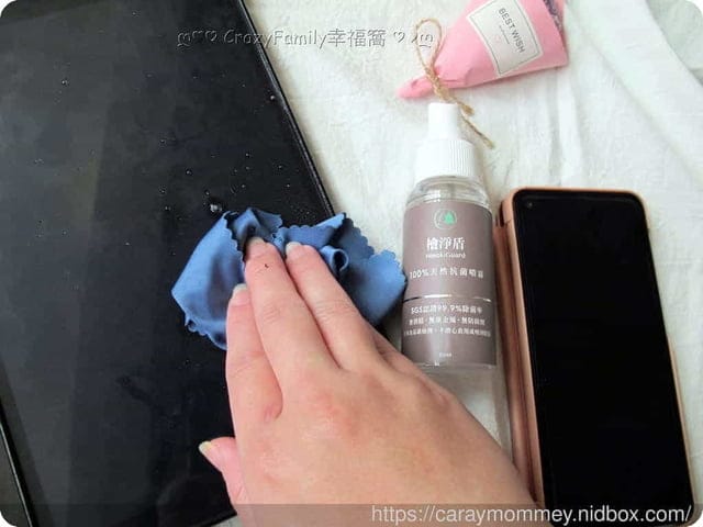 HinokiGuard 檜淨盾 100%天然抗菌噴霧