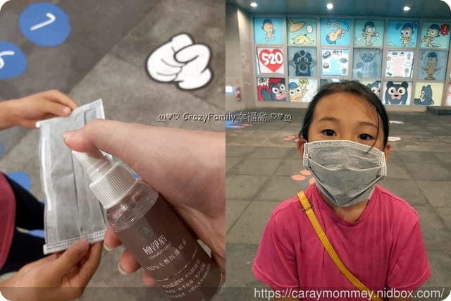 HinokiGuard 檜淨盾 100%天然抗菌噴霧