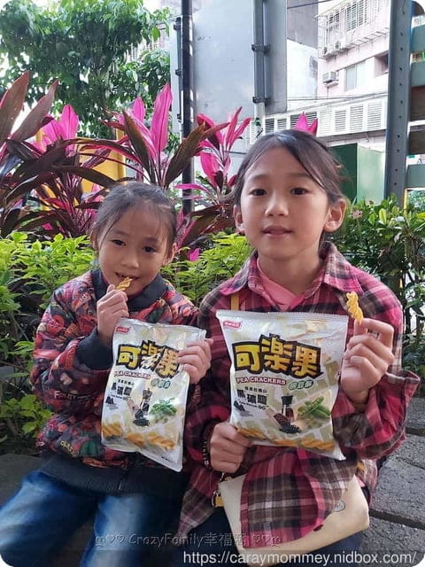 清爽系可樂果喜馬拉雅山黑礦鹽口味 - 第10張圖 清爽系可樂果喜馬拉雅山黑礦鹽口味