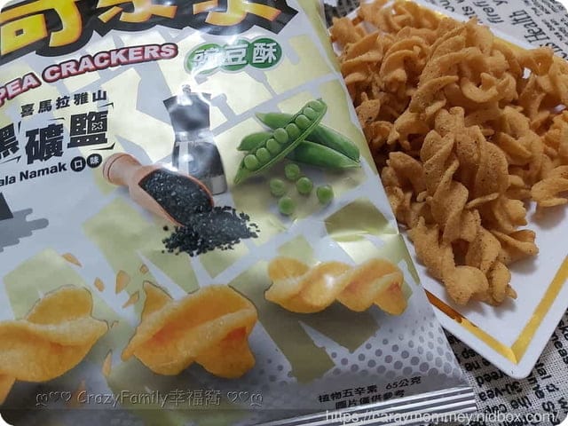 清爽系可樂果喜馬拉雅山黑礦鹽口味 - 第4張圖 清爽系可樂果喜馬拉雅山黑礦鹽口味