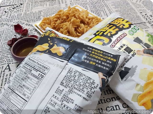 清爽系可樂果喜馬拉雅山黑礦鹽口味 - 第7張圖 清爽系可樂果喜馬拉雅山黑礦鹽口味