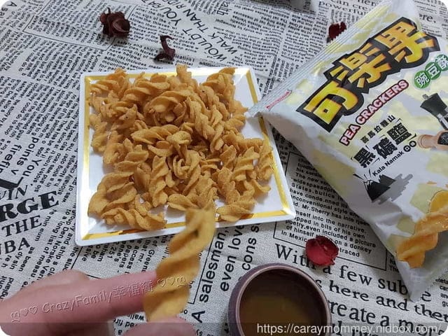 清爽系可樂果喜馬拉雅山黑礦鹽口味 - 第3張圖 清爽系可樂果喜馬拉雅山黑礦鹽口味