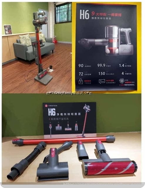 革命性設計、猛獸級性能Roborock石頭科技 H6 旗艦無線吸塵器 - 第16張圖 革命性設計、猛獸級性能Roborock石頭科技 H6 旗艦無線吸塵器