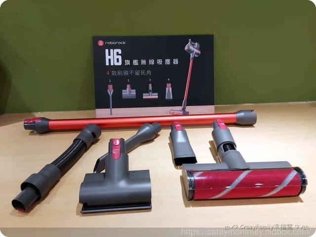革命性設計、猛獸級性能Roborock石頭科技 H6 旗艦無線吸塵器 - 第7張圖 革命性設計、猛獸級性能Roborock石頭科技 H6 旗艦無線吸塵器