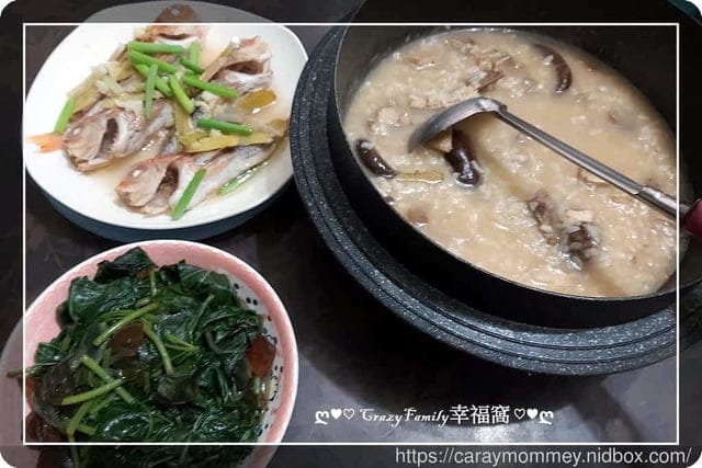 ღ942就是愛料理ღ 清蒸石狗公魚 - 第3張圖 ღ942就是愛料理ღ 清蒸石狗公魚