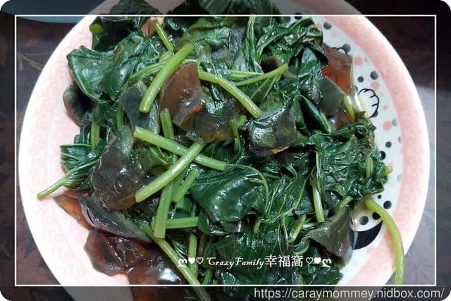 ღ942就是愛料理ღ 清蒸石狗公魚 - 第2張圖 ღ942就是愛料理ღ 清蒸石狗公魚