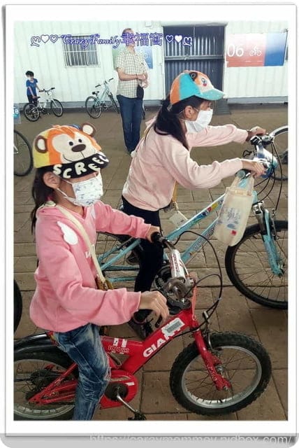 ├ 媽寶兜風趣┤ 租借單車放風去 - 第2張圖 ├ 媽寶兜風趣┤ 租借單車放風去