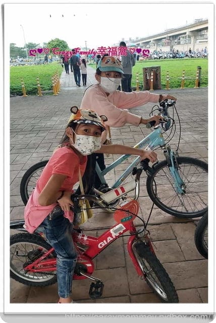 ├ 媽寶兜風趣┤ 租借單車放風去 - 第5張圖 ├ 媽寶兜風趣┤ 租借單車放風去
