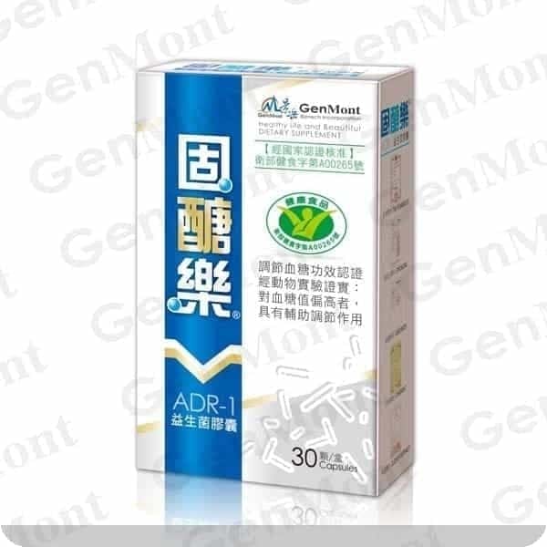 景岳生技■不同的菌種，有不同的益處，好菌專家擁有多項功能性益生菌