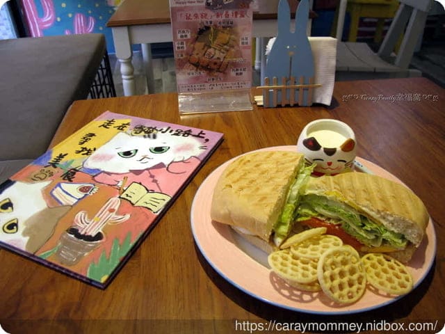 放鬆又療癒的貓小路CAFE二號店,充滿童趣又開心的環境 - 第14張圖 放鬆又療癒的貓小路CAFE二號店,充滿童趣又開心的環境