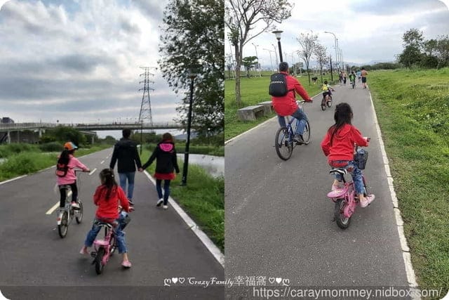 ├ 媽寶兜風去 ┤ 新月單車遊