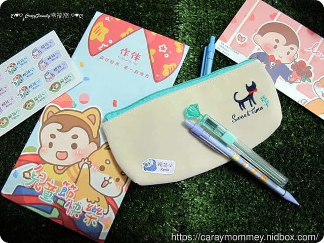 ✿ღ 育兒好物分享 ღ✿ 高品質防水姓名貼『ZuoBann作伴』貼近您的好物 - 第2張圖 ✿ღ 育兒好物分享 ღ✿ 高品質防水姓名貼『ZuoBann作伴』貼近您的好物