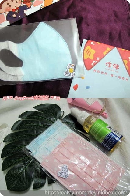 ✿ღ 育兒好物分享 ღ✿ 高品質防水姓名貼『ZuoBann作伴』貼近您的好物 - 第8張圖 ✿ღ 育兒好物分享 ღ✿ 高品質防水姓名貼『ZuoBann作伴』貼近您的好物