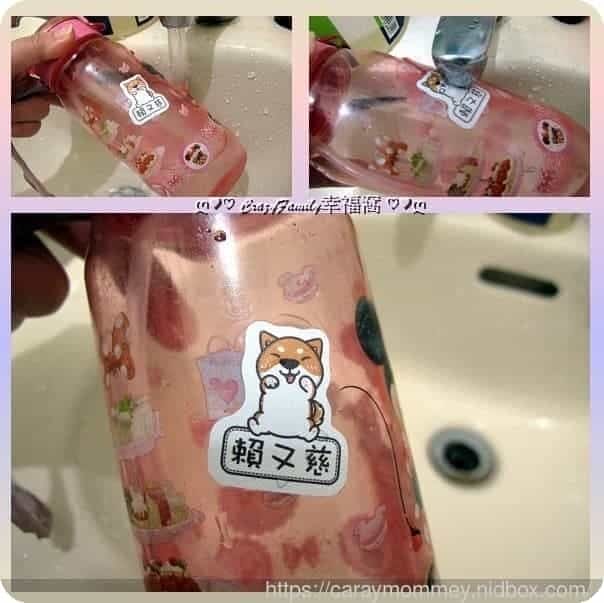 ✿ღ 育兒好物分享 ღ✿ 高品質防水姓名貼『ZuoBann作伴』貼近您的好物 - 第12張圖 ✿ღ 育兒好物分享 ღ✿ 高品質防水姓名貼『ZuoBann作伴』貼近您的好物