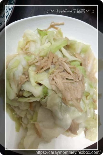 ღ942就是愛料理ღ 意外的鳳梨大餐