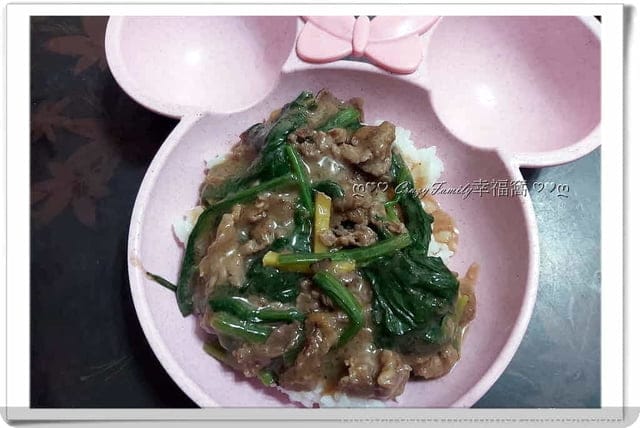 ღ942就是愛料理ღ 牛肉燴飯 - 第3張圖 ღ942就是愛料理ღ 牛肉燴飯