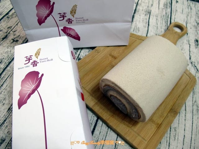 芋頭控必推∮香帥名店之芋香卷心蛋糕