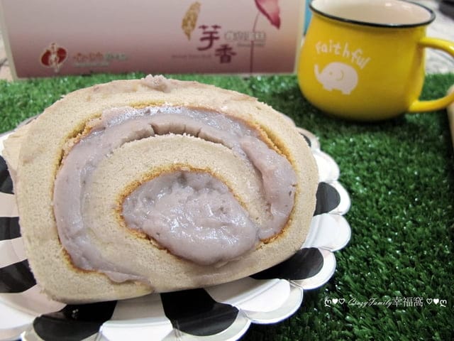 芋頭控必推∮香帥名店之芋香卷心蛋糕