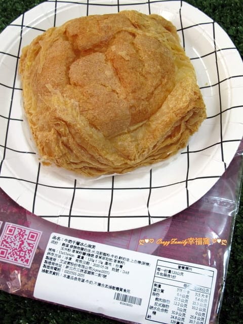 有質感的法式甜點∮艾波索比利時巧克力乳酪