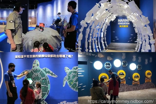 ღ♡ 觀光工廠 ♡ღ 全台唯一釣魚主題園區【台中潭子】寶熊漁樂碼頭，必玩全球首創巨無霸釣魚機