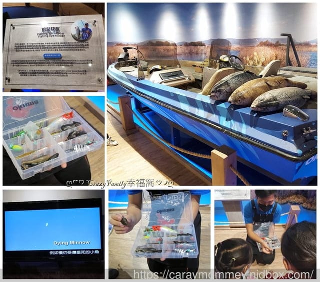 ღ♡ 觀光工廠 ♡ღ 全台唯一釣魚主題園區【台中潭子】寶熊漁樂碼頭，必玩全球首創巨無霸釣魚機