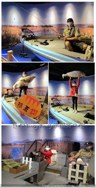 ღ♡ 觀光工廠 ♡ღ 全台唯一釣魚主題園區【台中潭子】寶熊漁樂碼頭，必玩全球首創巨無霸釣魚機