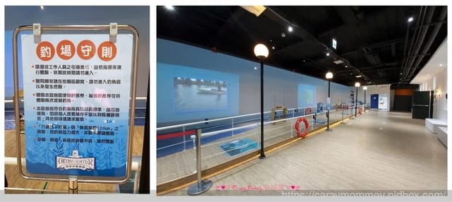 ღ♡ 觀光工廠 ♡ღ 全台唯一釣魚主題園區【台中潭子】寶熊漁樂碼頭，必玩全球首創巨無霸釣魚機