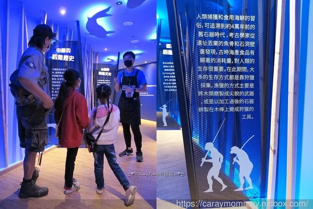 ღ♡ 觀光工廠 ♡ღ 全台唯一釣魚主題園區【台中潭子】寶熊漁樂碼頭，必玩全球首創巨無霸釣魚機