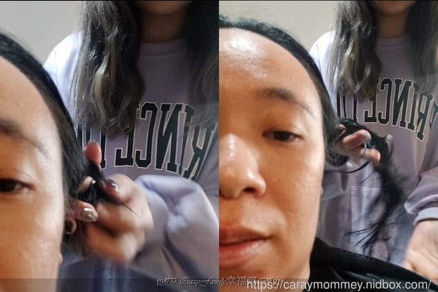 台北燙髮推薦¢輕盈變髮大改造,ink hair 沙龍-北車旗艦店 最懂我的需求打造完美髮型 - 第16張圖 台北燙髮推薦¢輕盈變髮大改造,ink hair 沙龍-北車旗艦店 最懂我的需求打造完美髮型