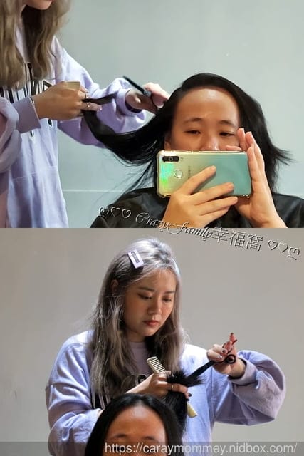 台北燙髮推薦¢輕盈變髮大改造,ink hair 沙龍-北車旗艦店 最懂我的需求打造完美髮型 - 第4張圖 台北燙髮推薦¢輕盈變髮大改造,ink hair 沙龍-北車旗艦店 最懂我的需求打造完美髮型