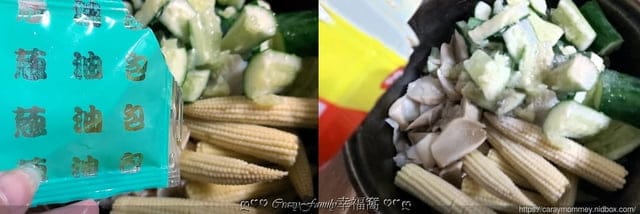 在家就能輕輕鬆鬆吃到美味好吃的鹽水雞 - 第6張圖 在家就能輕輕鬆鬆吃到美味好吃的鹽水雞