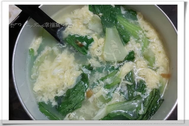 ღ942就是愛料理ღ 蒸瓜仔肉