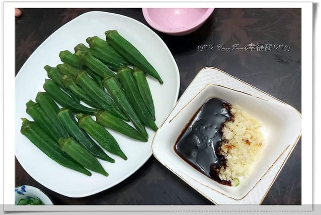 ღ942就是愛料理ღ 偷閒時光之脆皮燒肉