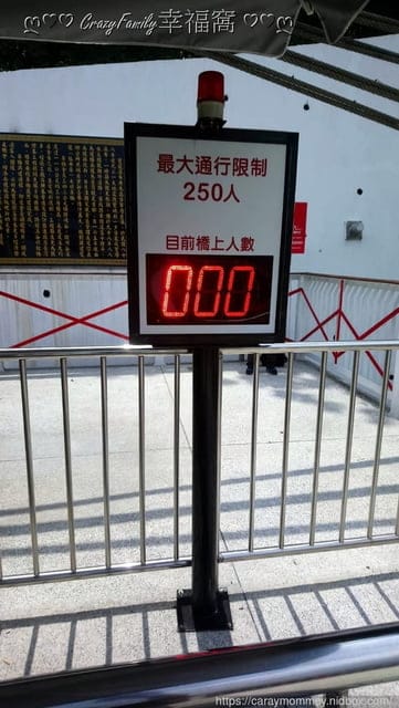 雙龍七彩吊橋∞從高處晀望雙龍瀑布