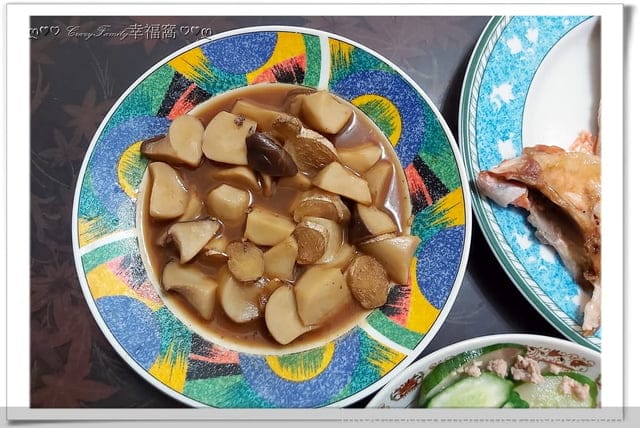 ღ942就是愛料理ღ 氣炸鮭魚頭