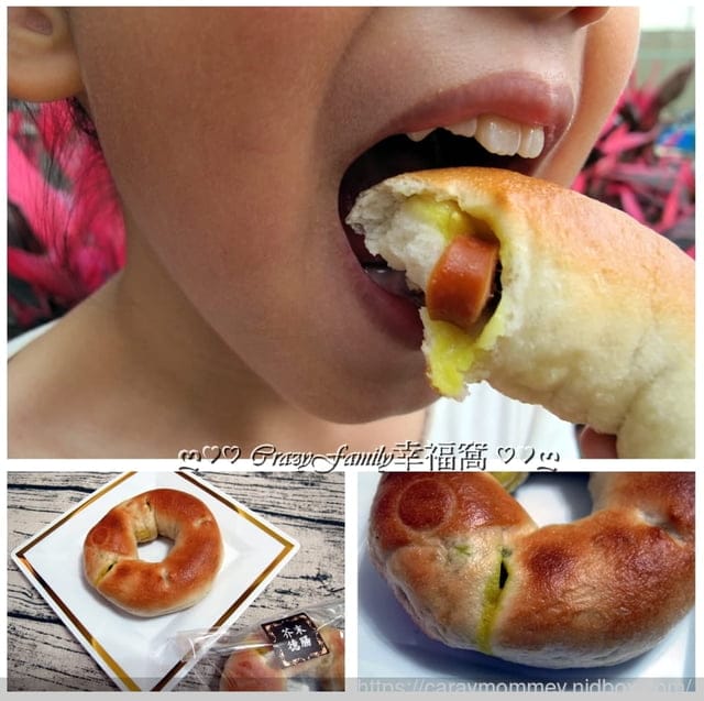 【團購美食】好吃又方便的 Milky Cooike貝果