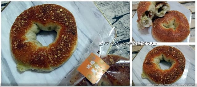 【團購美食】好吃又方便的 Milky Cooike貝果