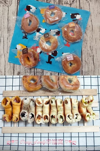 【團購美食】好吃又方便的 Milky Cooike貝果