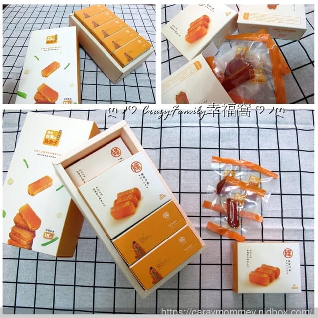 野生大賞烏魚子∞雙饗典藏禮盒/一口吃禮盒∞老饕級的美味精選,客製化竹製禮盒送禮首選 - 第15張圖 野生大賞烏魚子∞雙饗典藏禮盒/一口吃禮盒∞老饕級的美味精選,客製化竹製禮盒送禮首選