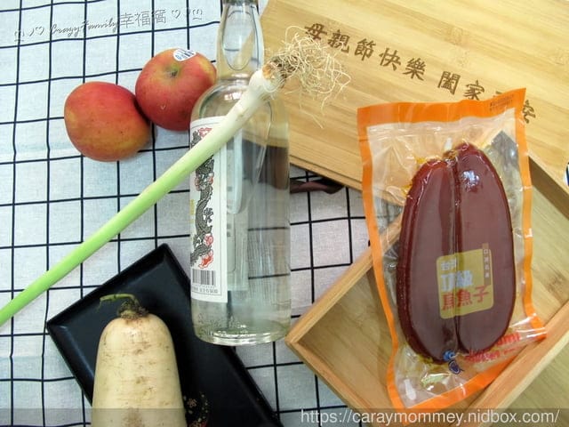 野生大賞烏魚子∞雙饗典藏禮盒/一口吃禮盒∞老饕級的美味精選,客製化竹製禮盒送禮首選 - 第4張圖 野生大賞烏魚子∞雙饗典藏禮盒/一口吃禮盒∞老饕級的美味精選,客製化竹製禮盒送禮首選