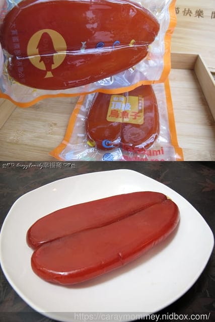 野生大賞烏魚子∞雙饗典藏禮盒/一口吃禮盒∞老饕級的美味精選,客製化竹製禮盒送禮首選 - 第3張圖 野生大賞烏魚子∞雙饗典藏禮盒/一口吃禮盒∞老饕級的美味精選,客製化竹製禮盒送禮首選