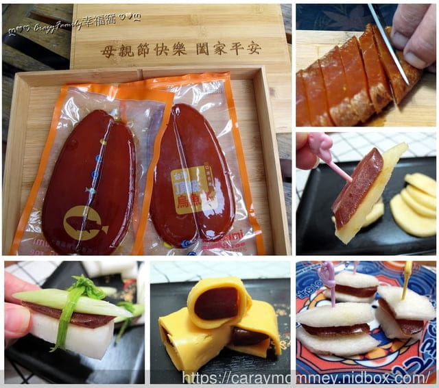 野生大賞烏魚子∞雙饗典藏禮盒/一口吃禮盒∞老饕級的美味精選,客製化竹製禮盒送禮首選 - 第2張圖 野生大賞烏魚子∞雙饗典藏禮盒/一口吃禮盒∞老饕級的美味精選,客製化竹製禮盒送禮首選