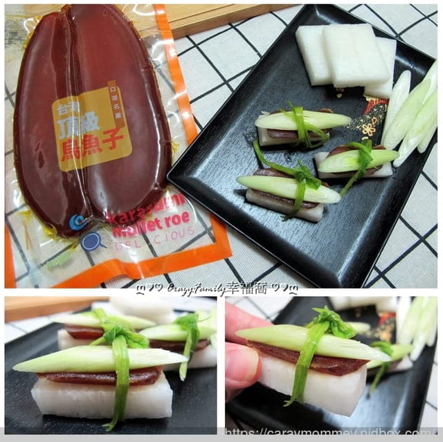 野生大賞烏魚子∞雙饗典藏禮盒/一口吃禮盒∞老饕級的美味精選,客製化竹製禮盒送禮首選 - 第9張圖 野生大賞烏魚子∞雙饗典藏禮盒/一口吃禮盒∞老饕級的美味精選,客製化竹製禮盒送禮首選