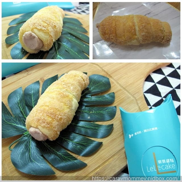 【團購美食】排單宅配美食∮樂樂甜點∮爆漿雞蛋布丁蛋糕 + 好吃芋泥螺旋卷 - 第12張圖 【團購美食】排單宅配美食∮樂樂甜點∮爆漿雞蛋布丁蛋糕 + 好吃芋泥螺旋卷