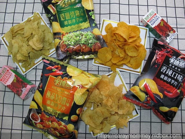 § 新品分享 § 卡廸那波浪洋芋片酥脆口感再升級!三種口味防疫零食新選擇 - 第3張圖 § 新品分享 § 卡廸那波浪洋芋片酥脆口感再升級!三種口味防疫零食新選擇