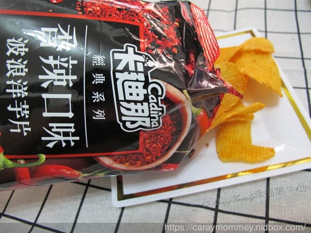 § 新品分享 § 卡廸那波浪洋芋片酥脆口感再升級!三種口味防疫零食新選擇 - 第8張圖 § 新品分享 § 卡廸那波浪洋芋片酥脆口感再升級!三種口味防疫零食新選擇