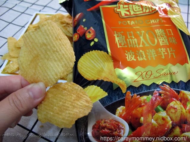 § 新品分享 § 卡廸那波浪洋芋片酥脆口感再升級!三種口味防疫零食新選擇 - 第7張圖 § 新品分享 § 卡廸那波浪洋芋片酥脆口感再升級!三種口味防疫零食新選擇