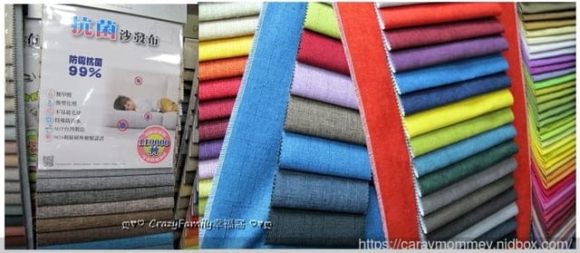 一條龍服務，優質客製化沙發推薦◆勇鋒傢俱