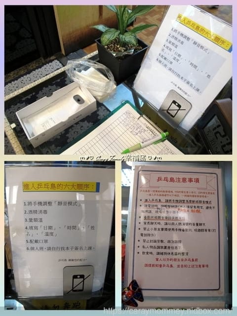 專業的『乒乓島桌球教室』是台北學桌球的好選擇 - 第3張圖 專業的『乒乓島桌球教室』是台北學桌球的好選擇