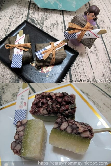 端午送禮推薦∮手信坊多款端午禮盒